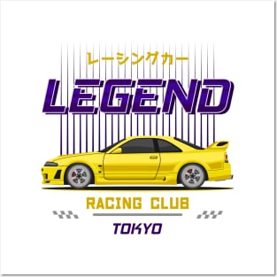 Yellow Skyline GTR R33 400r JDM Street Tuner Posters and Art